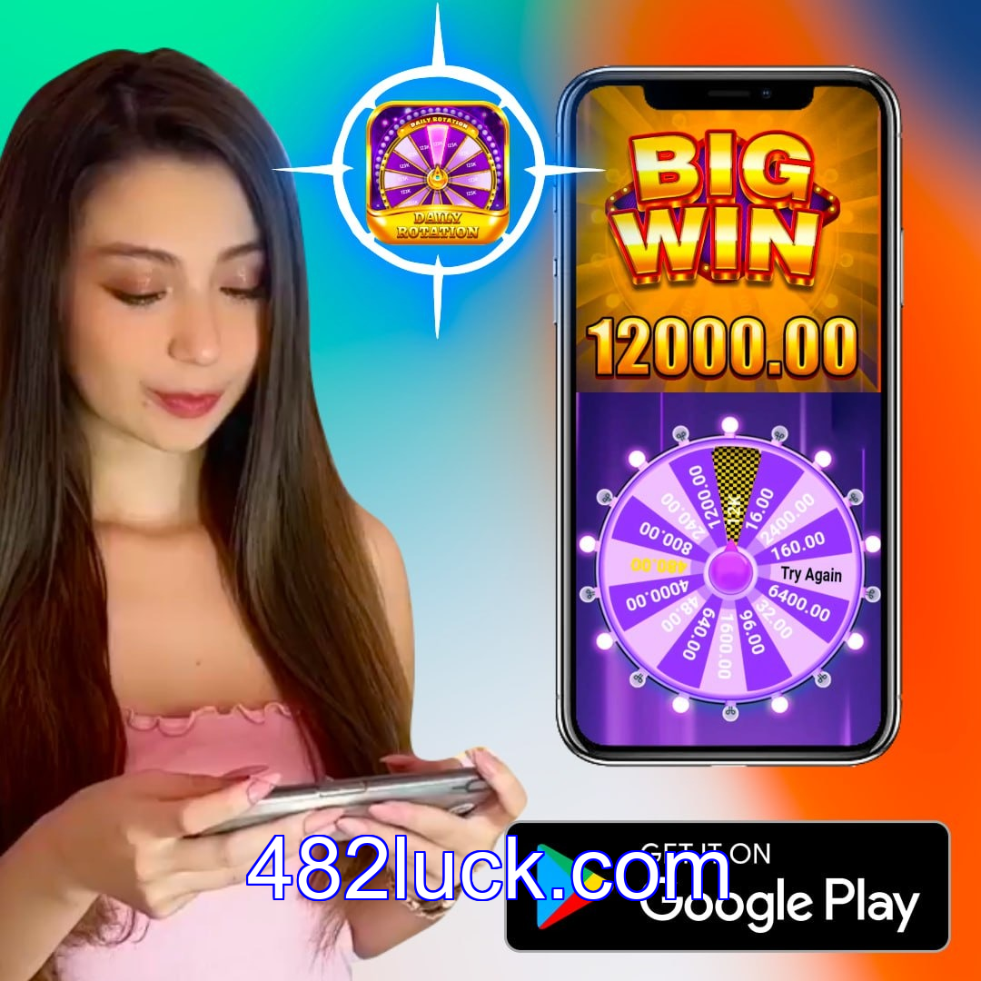 Cadastro no 482luck: Comece com um Bônus de Boas-vindas!